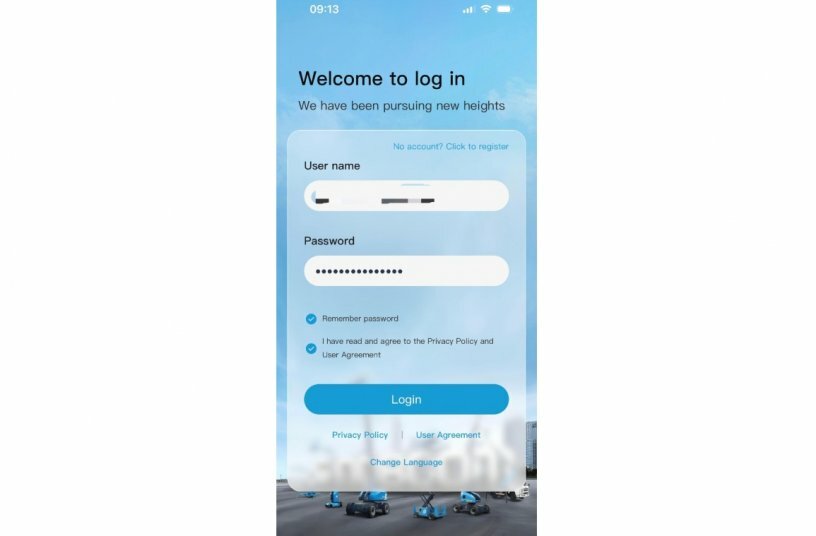 Interface<br>IMAGE SOURCE: Sinoboom