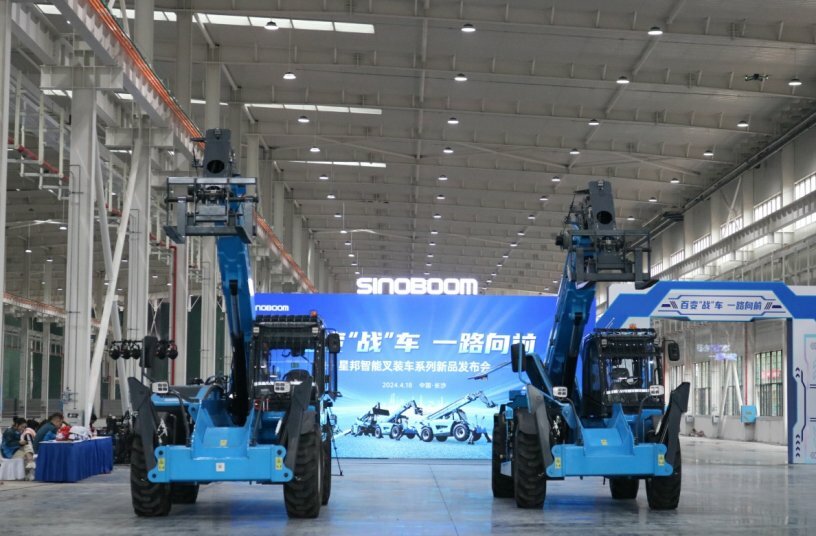 Telehandlers launch ceremony<br>IMAGE SOURCE: Sinoboom