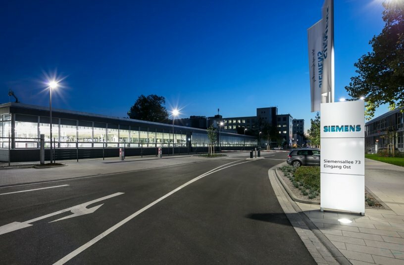 The Karlsruhe location serves as the international center for process industry and automation within Siemens AG.<br>IMAGE SOURCE: KNAPP Industry Solutions GmbH