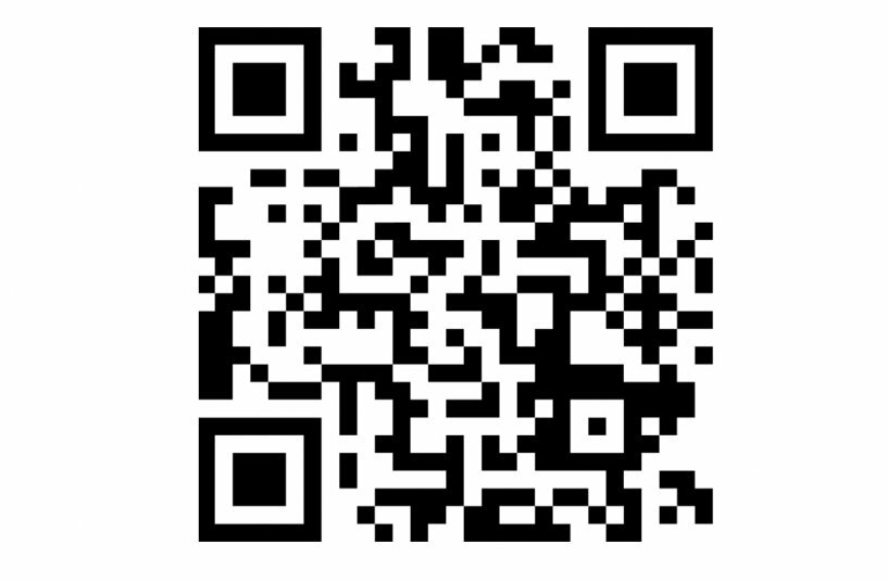 QR code<br>IMAGE SOURCE: AMAZONEN-WERKE H. DREYER SE & Co. KG
