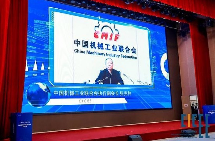 Zhang Kelin, executive vice president of the China Machinery Industry Federation delivered a speech<br>IMAGE SOURCE: Changsha International Construction Equipment Exhibition (CICEE)