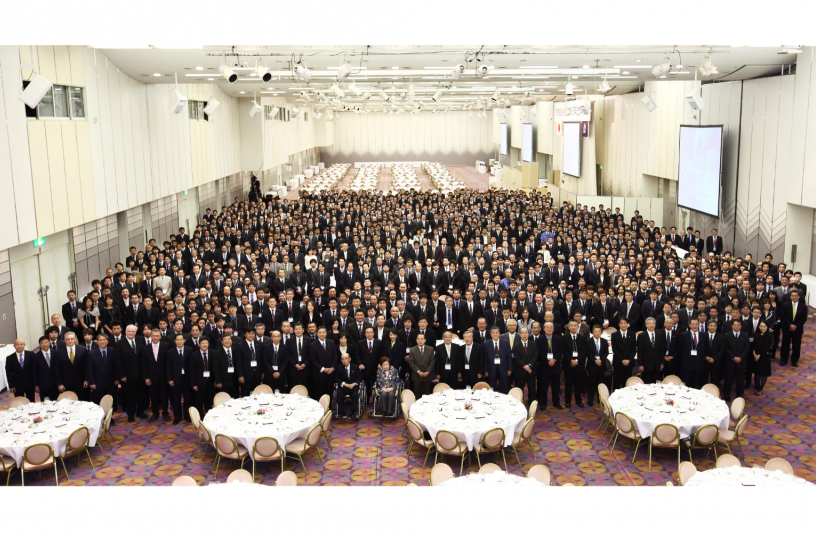 Family celebration: Group photo of part of the Japanese Tsurumi workforce <br>IMAGE SOURCE: Tsurumi