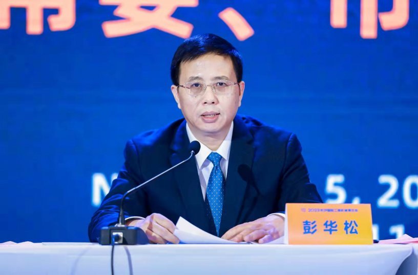 Peng Huasong, vice mayor of the Changsha Municipal People's Government <br> Image source: Changsha International Construction Equipment Exhibition (CICEE)