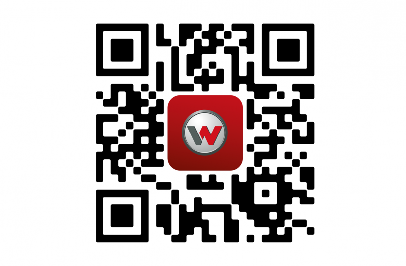 Weidemann App QR Code<br>IMAGE SOURCE: Weidemann GmbH