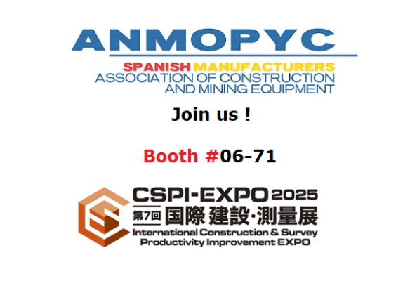 ANMOPYC will attend CSPI-EXPO 2025 in Tokyo. Booth #06-71