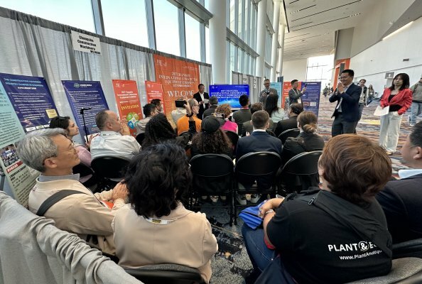 CICEE 2027 Promotion Event Held in Las Vegas