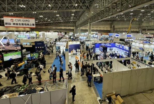 CSPI-Expo 2024