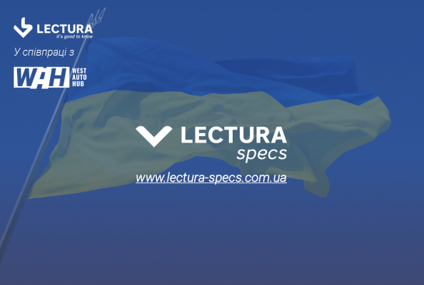 LECTURA and WAH launched the Ukrainian version of LECTURA Specs