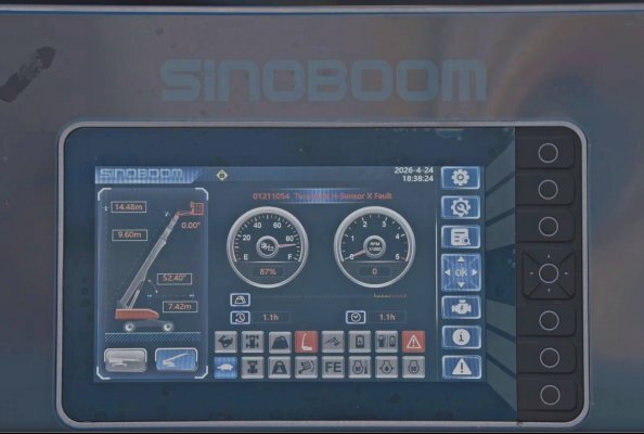 Sinoboom SmartHub Screen