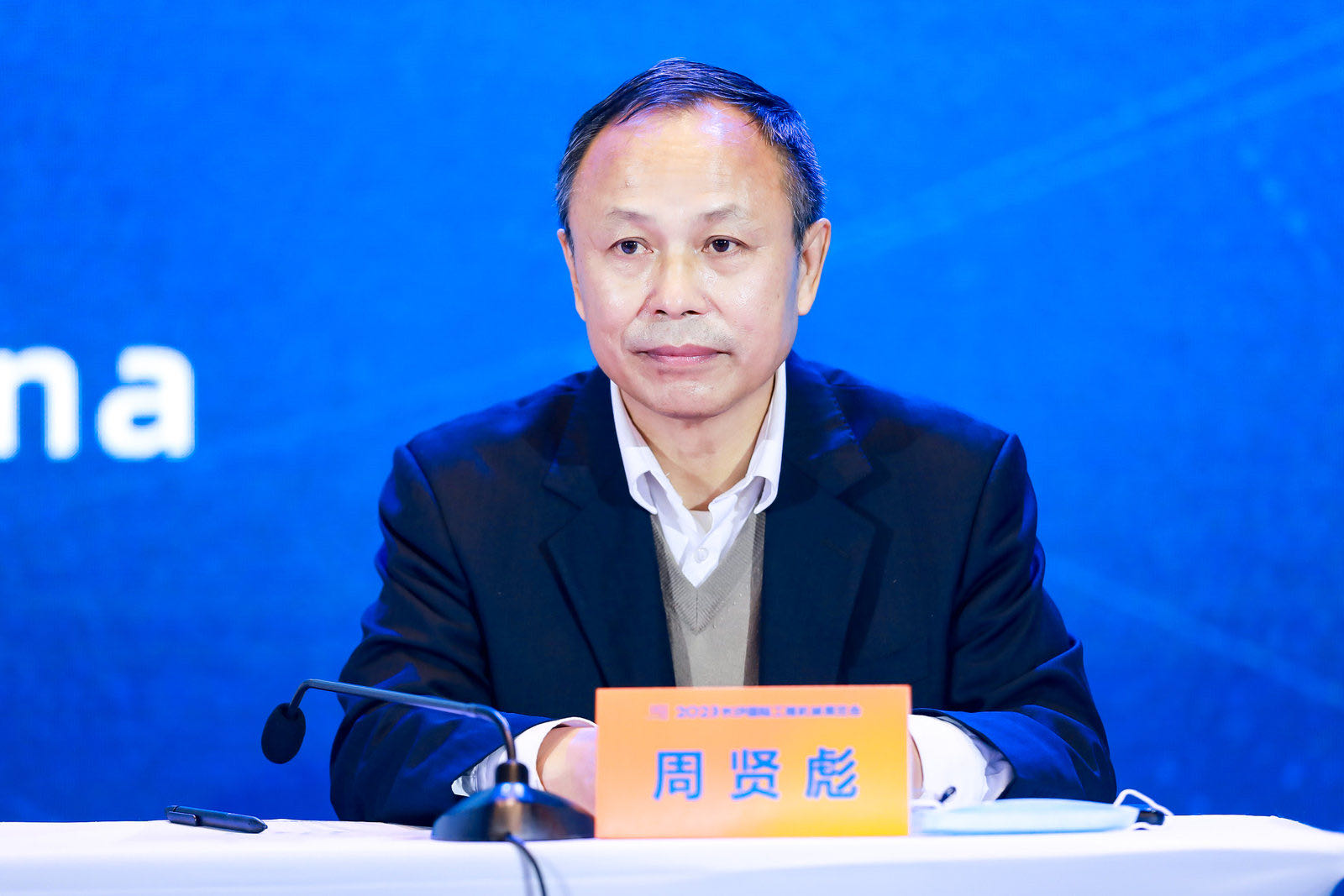 Zhou Xianbiao, secretary-general of the China Construction Machinery Society <br> Image source: Changsha International Construction Equipment Exhibition (CICEE)